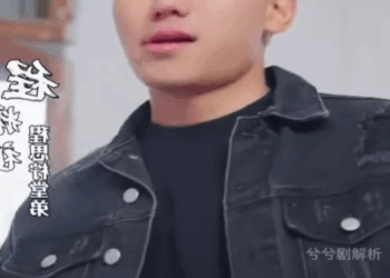 H2110003 Ang Nagulat na Ina ng Presidente part2