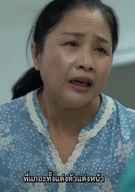 H2410003 Mas interesado ako sa hinaharap, pero gusto ko itong ibigay sa iyo