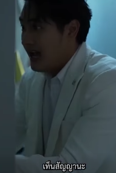 H2410002 Pinanatili ng asawa ang presyon sa ulo