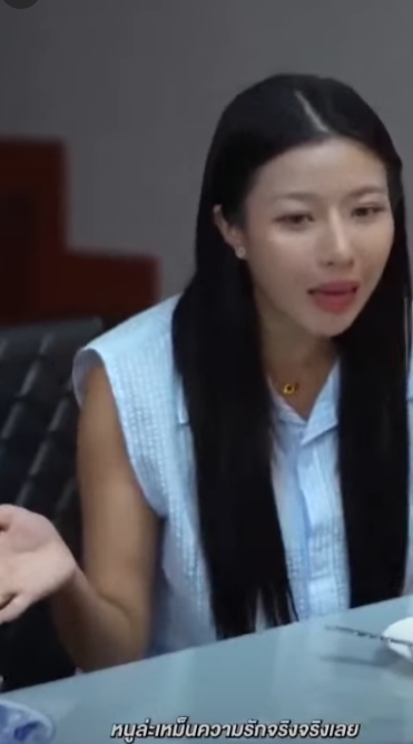 H2510002 Mahirap ang magpakasal nang malayo sa bahay noong bata pa ako