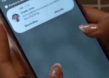 H2510004 Hindi naman talaga kami matanda