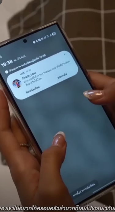 H2510004 Hindi naman talaga kami matanda