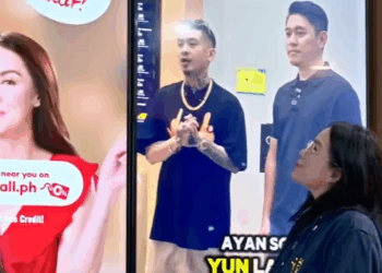 H1010002 GOOD SERVICE part2