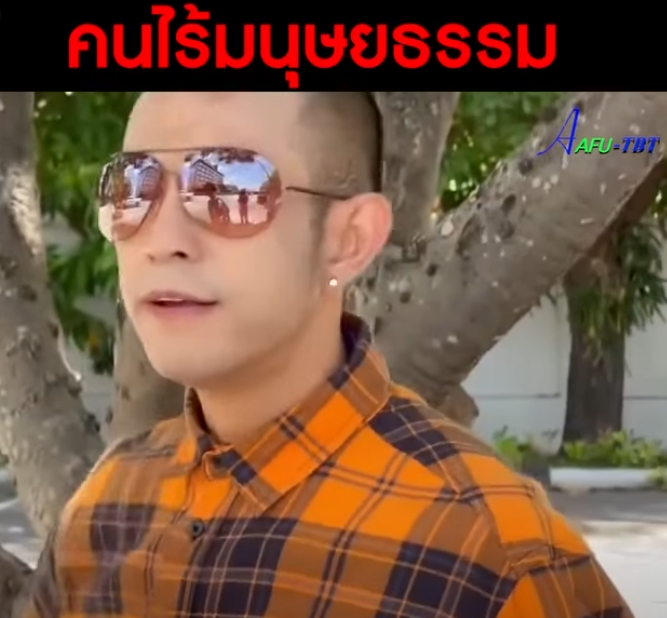 H2610007 26 Huwag kang maging pabigat sa mga taong wala sa tamang landas