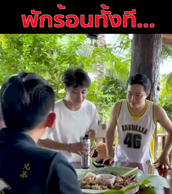 H2610001_12. Dadalhin ka ng ika-12 buwan upang bisitahin ang kanayunan._part2