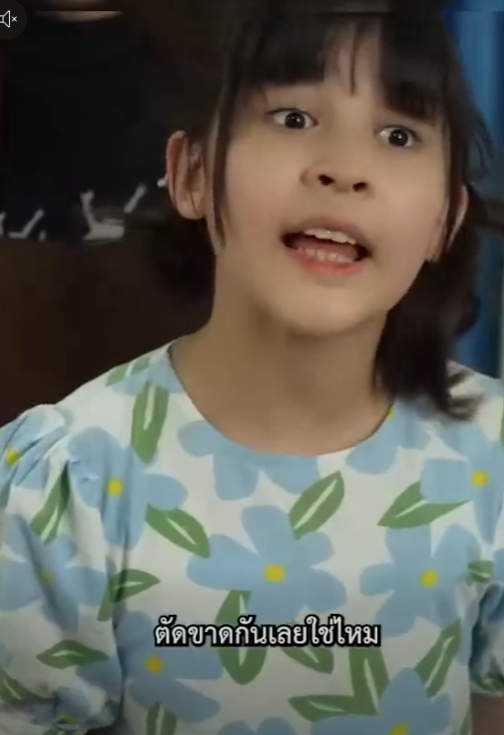 H2810007 Ah, ikaw pala ang lalaking walang magawa