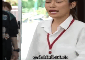 H2810014 17 Dapat bayaran ang bayad dahil nawala ang account