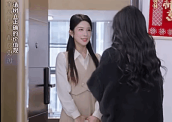 H2910003 Ang unang ginawa ng babae matapos mabuhay muli ay sadyang ilagay ang address ng kapitbahay sa delivery order part2