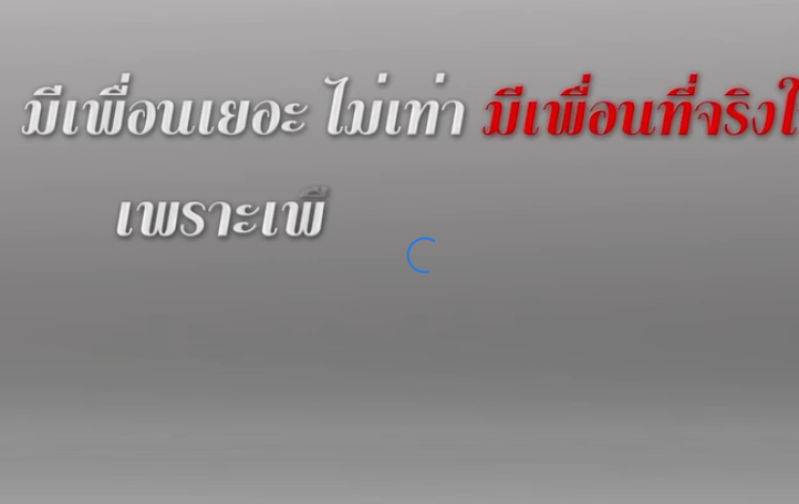 H1304002 Maraming tao ang makakasama ng dalawang magkakaibigan part2