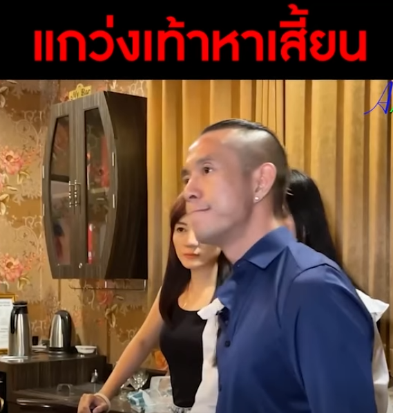 H1304014_4. Mahirap talagang hanapin ang mga paa. Huwag itong palampasin._part2