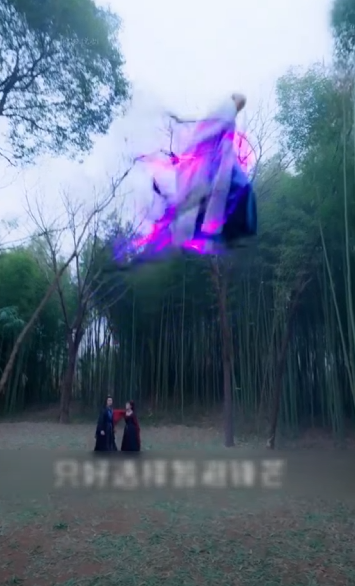 H3010001 Habang nangunguha ng halamang gamot ang dalaga, aksidente niyang nakita ang isang sugatang puting lobo part2