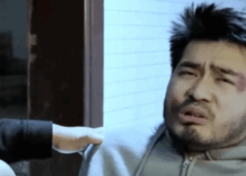 H1811001 BABAE, SINUNDAN NG ESTRANGHERO part2