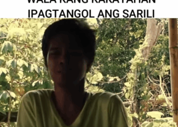 H1911001 Bastardong anak, Di tanggap ng pangalawang pamilya