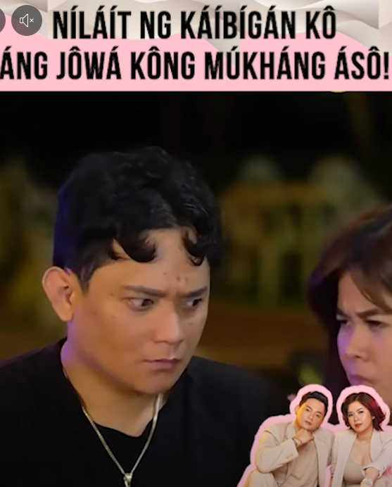 H2211005 NÍLÁÍT NG KÁÍBÍGÁN KÔ ÁNG JÔWÁ KÔNG MÚKHÁNG ÁSÔ! part2