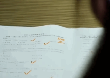 H2311004_ Rylee Allison_part2