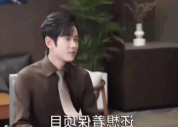 H2511001 Isang lalaking high school lang ang tinapos, pinagtawanan pero sa huli kinilala ng buong kumpanya part2