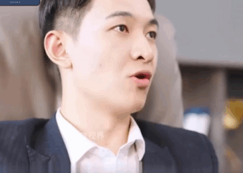 H2711001_ Ang Unang Pagdalaw sa Opisina Ang Nakakatawang Pagkikita Rylee Allison_part2