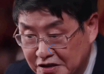 H2711002 May dalang papel ang bata sa bangko, ano ang nangyari part2