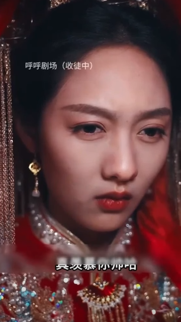 H0611005 Nagtiim bagang ang CEO, handang tanggapin ang kakaibang nobya na inayos ng kanyang ama part2