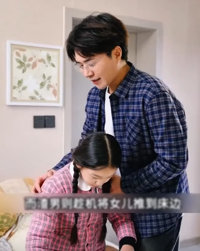 H1211003 Pagbubunyag ng Katotohanan Isang Lihim na Pagsubok sa Karakter ng Manugang part2