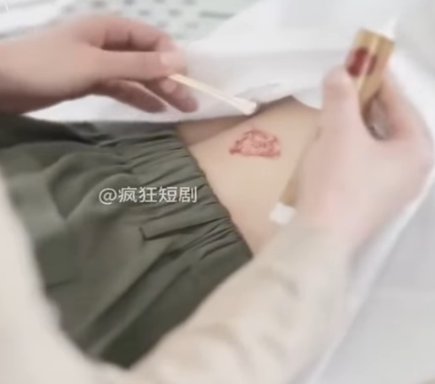 H1411005 Kahit Hindi na Ako Tao, Alam pa rin ni Inay na Ako ang Anak Niya part2