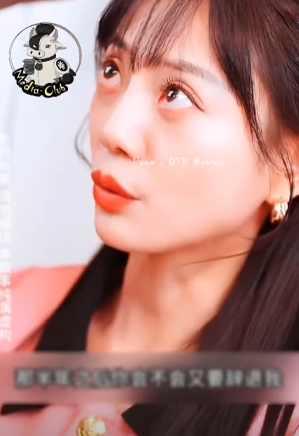 H1811002_ Ang babaeng empleyado na nagpapanggap na nawawalang prinsesa ng mayamang korporasyon TikToker Life_part2