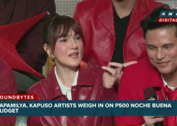 🚨BREAKING NEWS DTI’s P500 Noche Buena claim slammed