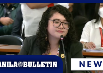 🚨BREAKING NEWS VP Sara questions Kabataan solon’s relation to Zaldy Co