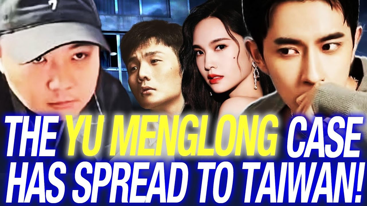 THE D34TH OF YU MENGLONG IS EXTREMELY CHILLING UPON CLOSER EXAMINATION (NH)