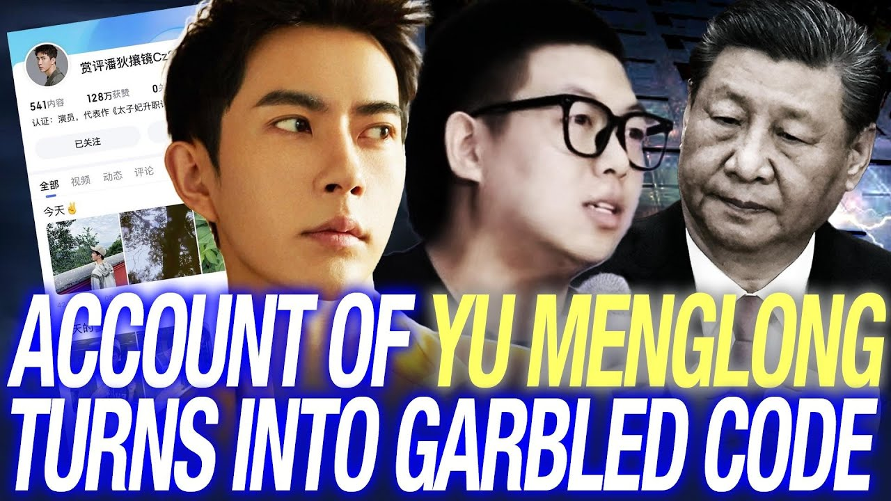 YU MENGLONG’S BAIJIAHAO SUDDENLY TURNS INTO GARBLED CODE! XIAOHONGSHU COMPLETELY SEALED OFF (NH)