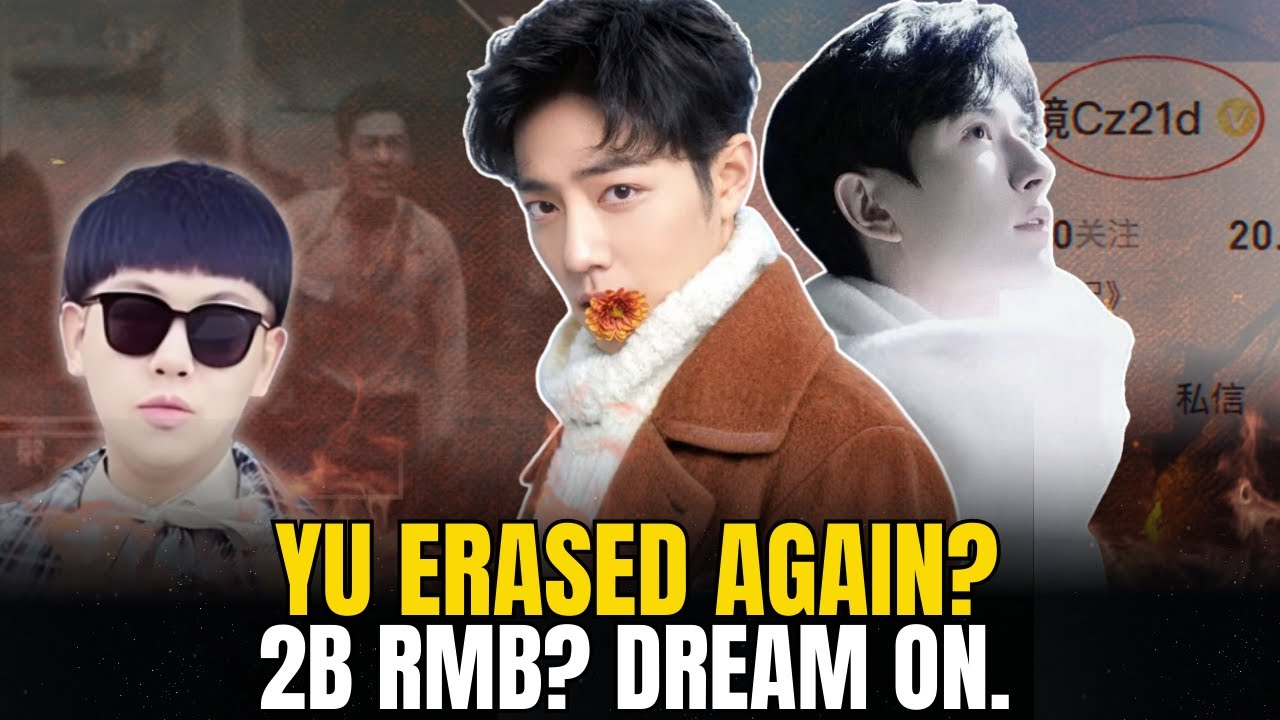 Xin Qi’s Shocking Luxury: A Land Rover for Bad Moods? Xiao Zhan’s Box Office Collapsed after Yu Menglong Passing! (NH)