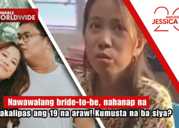 Nawawalang Bride-to-Be, Nahanap na Pagkaraan ng 19 Araw | Isang KMJS Feature .