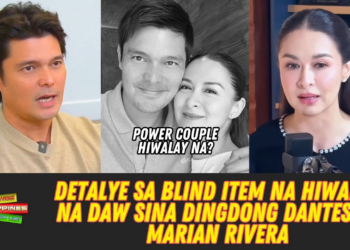 Detalye sa blind item na hiwalay na daw sina Dingdong Dantes at Marian Rivera