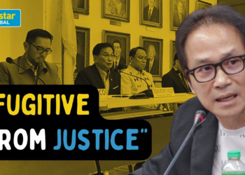 Atong Ang Considered a “Fugitive from Justice,” Says Department of Justice (NH)