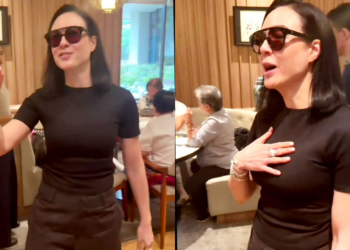 A QUIET FAREWELL TO THE SPOTLIGHT: Gretchen Barretto Signals Her Departure from Showbiz (NH)