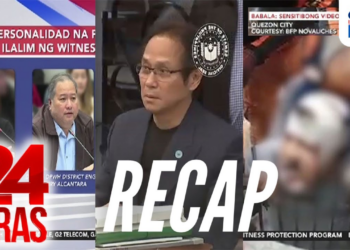 **PHILIPPINES’ MOST WANTED: ATONG ANG? (NH)