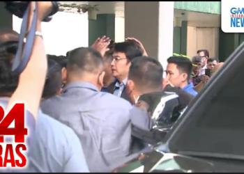 Revilla, nakakulong sa New QC Jail Male Dormitory; walang ibibigay na special treatment…