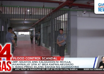 Behind Bars and Beyond Politics Former Senator Revilla Detained at the New Quezon City Jail, Visited by Family Members (NH)