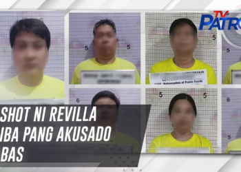 Images That Spoke Loudly: The Release of Bong Revilla Jr.’s Mug Shot and Six Other Accused Individuals (NH)
