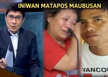 HANGGANG SAPATOS BINABAWI!