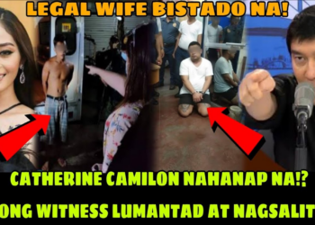 Misteryo sa Pagkawala ni Catherine Camilon: Bagong Saksi Lumantad, Cellphone ng Biktima Hawak ng Suspek?