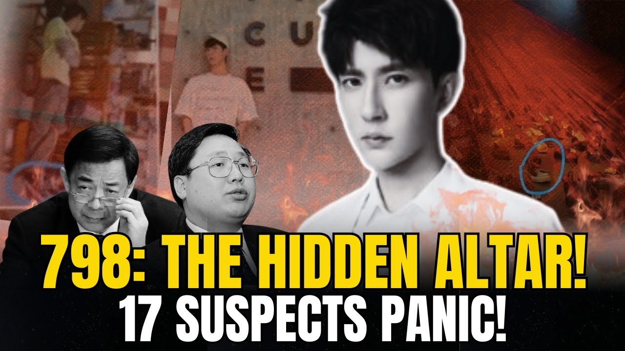 Yu Menglong’s Thrilling Discovery at 798 Museum: 600 Celebrity Shoes and the Secret Bvlgari Corridor Revealed (NH)